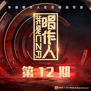 日韩av中文无码
