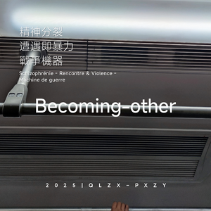 日韩av中文无码
