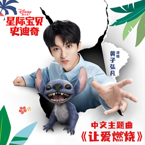 日韩av中文无码
