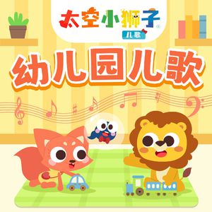 日韩av中文无码
