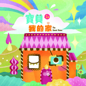 日韩av中文无码
