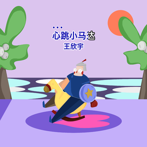 日韩av中文无码
