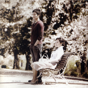 日韩av中文无码
